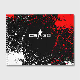 Альбом для рисования с принтом CS GO в городе Новоалтайск, 100% бумага
 | матовая бумага, плотность 200 мг. | astralis | awp | counter strike | cs go | cs go global offensive | faze clan | hyper beast | team liquid | астралис | тим ликвид | фейз клан | хайпер бист