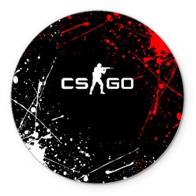 Коврик для мышки круглый с принтом CS GO в городе Новоалтайск, резина и полиэстер | круглая форма, изображение наносится на всю лицевую часть | astralis | awp | counter strike | cs go | cs go global offensive | faze clan | hyper beast | team liquid | астралис | тим ликвид | фейз клан | хайпер бист