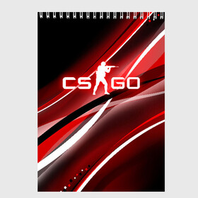 Скетчбук с принтом CS GO в городе Новоалтайск, 100% бумага
 | 48 листов, плотность листов — 100 г/м2, плотность картонной обложки — 250 г/м2. Листы скреплены сверху удобной пружинной спиралью | Тематика изображения на принте: astralis | awp | counter strike | cs go | cs go global offensive | faze clan | hyper beast | team liquid | астралис | тим ликвид | фейз клан | хайпер бист