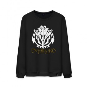 Мужской свитшот хлопок с принтом Overlord. в городе Новоалтайск, 100% хлопок |  | gold | overlord | аниме | голд | лого | логотип | надпись | оверлорд | сериал