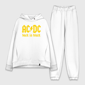 Женский костюм хлопок Oversize с принтом AC DC BACK IN BLACK в городе Новоалтайск,  |  | ac dc | acdc | ас дс | асдс