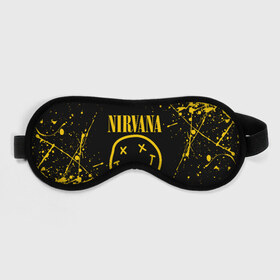 Маска для сна 3D с принтом NIRVANA в городе Новоалтайск, внешний слой — 100% полиэфир, внутренний слой — 100% хлопок, между ними — поролон |  | nirvana | smile | курт кобейн | нирвана | смайл