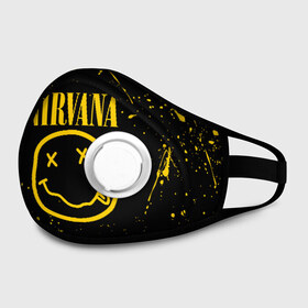 Маска из неопрена с принтом NIRVANA в городе Новоалтайск, неопрен 100% | Форма огибающая нос. Резинки для ушей с дополнительной резинкой на затылке. Клапан для выдоха для активного дыхания при занятиях спортом. Эластичный материал маски и окантовки для лучшего растяжения и прилегания маски.  | nirvana | smile | курт кобейн | нирвана | смайл