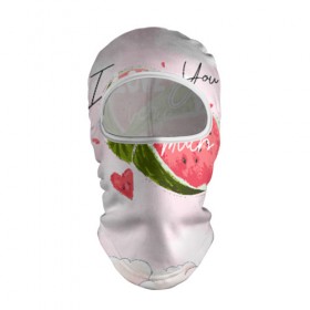 Балаклава 3D с принтом I love you very much в городе Новоалтайск, 100% полиэстер, ткань с особыми свойствами — Activecool | плотность 150–180 г/м2; хорошо тянется, но при этом сохраняет форму. Закрывает шею, вокруг отверстия для глаз кайма. Единый размер | арбуз | ваниль | влюбленные | лето | люблю тебя | любовь | сердечко | сердце | я люблю