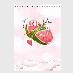 Скетчбук с принтом I love you very much в городе Новоалтайск, 100% бумага
 | 48 листов, плотность листов — 100 г/м2, плотность картонной обложки — 250 г/м2. Листы скреплены сверху удобной пружинной спиралью | Тематика изображения на принте: арбуз | ваниль | влюбленные | лето | люблю тебя | любовь | сердечко | сердце | я люблю