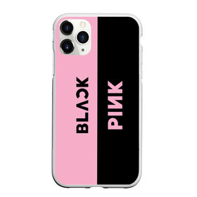 Чехол для iPhone 11 Pro матовый с принтом BLACKPINK в городе Новоалтайск, Силикон |  | Тематика изображения на принте: black | blackpink | bts | jennie | jisoo | k pop | kim | lalisa | lisa | manoban | park | pink | rose | young | бтс | дженни | джису | ён | ким | лалиса | лиса | манобан | пак | розэ | че