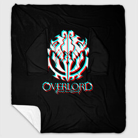 Плед с рукавами с принтом Overlord (Glitch) в городе Новоалтайск, 100% полиэстер | Закругленные углы, все края обработаны. Ткань не мнется и не растягивается. Размер 170*145 | glitch | overlord | аниме | глитч | лого | логотип | оверлорд | сериал