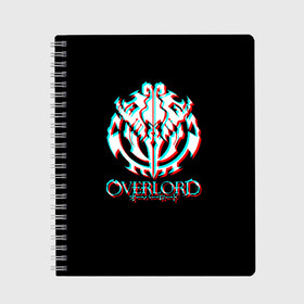 Тетрадь с принтом Overlord (Glitch) в городе Новоалтайск, 100% бумага | 48 листов, плотность листов — 60 г/м2, плотность картонной обложки — 250 г/м2. Листы скреплены сбоку удобной пружинной спиралью. Уголки страниц и обложки скругленные. Цвет линий — светло-серый
 | glitch | overlord | аниме | глитч | лого | логотип | оверлорд | сериал
