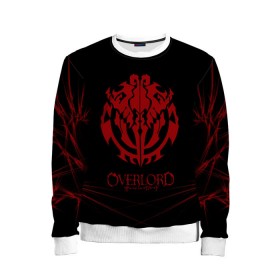 Детский свитшот 3D с принтом Overlord. в городе Новоалтайск, 100% полиэстер | свободная посадка, прямой крой, мягкая тканевая резинка на рукавах и понизу свитшота | Тематика изображения на принте: overlord | аниме | геометрия | лого | логотип | оверлорд | сериал