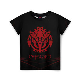 Детская футболка 3D с принтом Overlord. в городе Новоалтайск, 100% гипоаллергенный полиэфир | прямой крой, круглый вырез горловины, длина до линии бедер, чуть спущенное плечо, ткань немного тянется | overlord | аниме | геометрия | лого | логотип | оверлорд | сериал