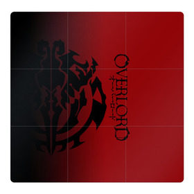 Магнитный плакат 3Х3 с принтом Overlord. в городе Новоалтайск, Полимерный материал с магнитным слоем | 9 деталей размером 9*9 см | Тематика изображения на принте: overlord | аниме | геометрия | градиент | лого | логотип | надпись | оверлорд | сериал