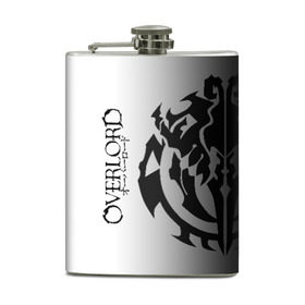 Фляга с принтом Overlord. в городе Новоалтайск, металлический корпус | емкость 0,22 л, размер 125 х 94 мм. Виниловая наклейка запечатывается полностью | overlord | аниме | геометрия | градиент | лого | логотип | надпись | оверлорд | сериал