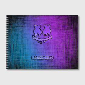Альбом для рисования с принтом РЮКЗАК MARSHMELLO в городе Новоалтайск, 100% бумага
 | матовая бумага, плотность 200 мг. | Тематика изображения на принте: marshmello | диджей | клуб | клубная музыка | маршмеллоу | маршмело | маршмэлло | маршмэллоу | маршмэло | музыка | электронная