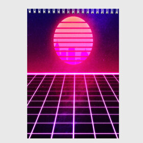 Скетчбук с принтом DISCO SUNRISE в городе Новоалтайск, 100% бумага
 | 48 листов, плотность листов — 100 г/м2, плотность картонной обложки — 250 г/м2. Листы скреплены сверху удобной пружинной спиралью | bright | colorful | cool | disco | music | music lover | retro | speaker | tape recorder | technique | vintage | винтаж | динамик | диско | магнитофон | меломан | музыка | неон | разноцветный | ретро | техника