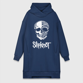 Платье-худи хлопок с принтом Slipknot в городе Новоалтайск,  |  | slipknot | we are not your kind | альтернативный метал | грув метал | метал | музыка | ню метал | слипнот