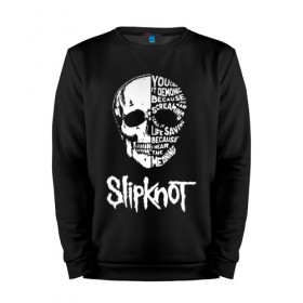 Мужской свитшот хлопок с принтом Slipknot в городе Новоалтайск, 100% хлопок |  | slipknot | we are not your kind | альтернативный метал | грув метал | метал | музыка | ню метал | слипнот
