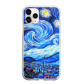 Чехол для iPhone 11 Pro матовый с принтом ВАНГОГ в городе Новоалтайск, Силикон |  | Тематика изображения на принте: art | impressionism | night | painting | planets | sky | stars | style | van gogh | waves | ван гог | вихрь | волны | живопись | звезды | импрессионизм | искусство | краски | небо | ночь | рисунок | стиль