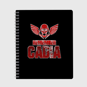 Тетрадь с принтом Remember Cadia - Imperial Guar в городе Новоалтайск, 100% бумага | 48 листов, плотность листов — 60 г/м2, плотность картонной обложки — 250 г/м2. Листы скреплены сбоку удобной пружинной спиралью. Уголки страниц и обложки скругленные. Цвет линий — светло-серый
 | 40000 | 40k | chaos | dawn of war | fantasy | imperium | marines | orks | soulstorm | space | вархаммер | ваха | дов | ересь хоруса | император | империум | орки | примархи | хаос