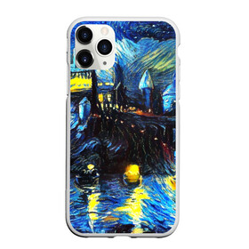 Чехол для iPhone 11 Pro Max матовый с принтом Картина в стиле Вангога в городе Новоалтайск, Силикон |  | art | impressionism | night | painting | planets | sky | stars | style | van gogh | waves | ван гог | вихрь | волны | живопись | звезды | импрессионизм | искусство | краски | небо | ночь | рисунок | стиль