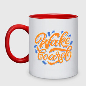 Кружка двухцветная с принтом Wakeboard calligraphy в городе Новоалтайск, керамика | объем — 330 мл, диаметр — 80 мм. Цветная ручка и кайма сверху, в некоторых цветах — вся внутренняя часть | wake boardind | wake surf | wake surfing | wakeboard | wakeboarding | wakesurf | wakesurfing | вейк бординг | вейк серфинг | вейкборд | вейкбординг | вейксерфинг