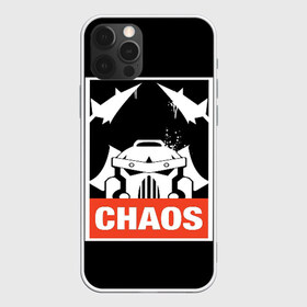 Чехол для iPhone 12 Pro Max с принтом Warhammer в городе Новоалтайск, Силикон |  | 40000 | 40k | chaos | dawn of war | fantasy | imperium | marines | orks | soulstorm | space | вархаммер | ваха | дов | ересь хоруса | император | империум | орки | примархи | хаос
