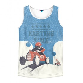 Мужская майка 3D с принтом Karting time в городе Новоалтайск, 100% полиэстер | круглая горловина, приталенный силуэт, длина до линии бедра. Пройма и горловина окантованы тонкой бейкой | karting | автомобили | вождение | гонки | картинг | машины | рэйсинг | экстрим | экстримальныйспорт