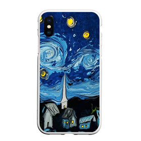 Чехол для iPhone XS Max матовый ЗВЁЗДНАЯ НОЧЬ ВАНГОГ: в городе Новоалтайск, Силикон | Область печати: задняя сторона чехла, без боковых панелей | art | impressionism | night | painting | planets | sky | stars | style | van gogh | waves | ван гог | вихрь | волны | живопись | звезды | импрессионизм | искусство | краски | небо | ночь | рисунок | стиль