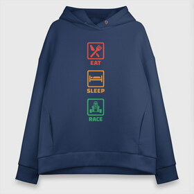 Женское худи Oversize хлопок с принтом eat sleep race в городе Новоалтайск, френч-терри — 70% хлопок, 30% полиэстер. Мягкий теплый начес внутри —100% хлопок | боковые карманы, эластичные манжеты и нижняя кромка, капюшон на магнитной кнопке | karting | автомобили | вождение | гонки | картинг | машины | рэйсинг | экстрим | экстримальныйспорт