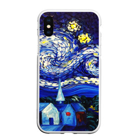 Чехол для iPhone XS Max матовый с принтом ЗВЕЗДНАЯ НОЧЬ в городе Новоалтайск, Силикон | Область печати: задняя сторона чехла, без боковых панелей | art | impressionism | night | painting | planets | sky | stars | style | van gogh | waves | ван гог | вихрь | волны | живопись | звезды | импрессионизм | искусство | краски | небо | ночь | рисунок | стиль