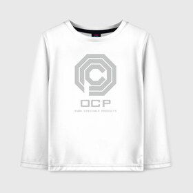 Детский лонгслив хлопок с принтом OCP в городе Новоалтайск, 100% хлопок | круглый вырез горловины, полуприлегающий силуэт, длина до линии бедер | omni consumer products | алекс мёрфи | робокоп. детройт