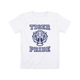 Детская футболка хлопок с принтом Tiger pride в городе Новоалтайск, 100% хлопок | круглый вырез горловины, полуприлегающий силуэт, длина до линии бедер | 13 reasons why | 13 причин почему | netflix | алекс | брайс уокер | джастин фоули | джессика дэвис | зак | клэй дженсен | нетфликс | тайлер доун | тони падилья | ханна бейкер