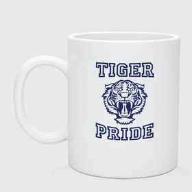 Кружка керамическая с принтом Tiger pride в городе Новоалтайск, керамика | объем — 330 мл, диаметр — 80 мм. Принт наносится на бока кружки, можно сделать два разных изображения | 13 reasons why | 13 причин почему | netflix | алекс | брайс уокер | джастин фоули | джессика дэвис | зак | клэй дженсен | нетфликс | тайлер доун | тони падилья | ханна бейкер
