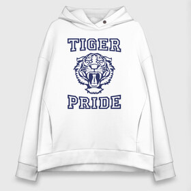 Женское худи Oversize хлопок с принтом Tiger pride в городе Новоалтайск, френч-терри — 70% хлопок, 30% полиэстер. Мягкий теплый начес внутри —100% хлопок | боковые карманы, эластичные манжеты и нижняя кромка, капюшон на магнитной кнопке | 13 reasons why | 13 причин почему | netflix | алекс | брайс уокер | джастин фоули | джессика дэвис | зак | клэй дженсен | нетфликс | тайлер доун | тони падилья | ханна бейкер