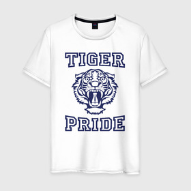 Мужская футболка хлопок с принтом Tiger pride в городе Новоалтайск, 100% хлопок | прямой крой, круглый вырез горловины, длина до линии бедер, слегка спущенное плечо. | 13 reasons why | 13 причин почему | netflix | алекс | брайс уокер | джастин фоули | джессика дэвис | зак | клэй дженсен | нетфликс | тайлер доун | тони падилья | ханна бейкер