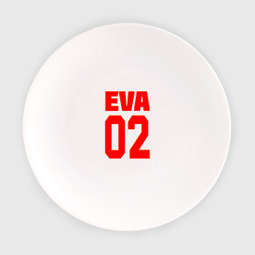 Тарелка с принтом EVANGELION (EVA 02) в городе Новоалтайск, фарфор | диаметр - 210 мм
диаметр для нанесения принта - 120 мм | Тематика изображения на принте: angel | eva | evangelion | neon genesis evangelion | nerv | аска лэнгли сорью | ева | евангелион | мисато кацураги | рей аянами | синдзи