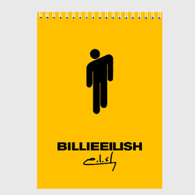 Скетчбук с принтом РЮКЗАК BILLIE EILISH в городе Новоалтайск, 100% бумага
 | 48 листов, плотность листов — 100 г/м2, плотность картонной обложки — 250 г/м2. Листы скреплены сверху удобной пружинной спиралью | be | billie | billie eilish | билли | билли айлиш