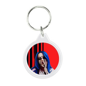 Брелок круглый с принтом Billie Eilish в городе Новоалтайск, пластик и полированная сталь | круглая форма, металлическое крепление в виде кольца | Тематика изображения на принте: bad guy | billie eilish | билли айлиш | эйлиш