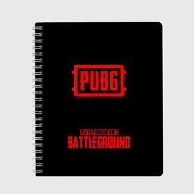 Тетрадь с принтом РЮКЗАК PUBG в городе Новоалтайск, 100% бумага | 48 листов, плотность листов — 60 г/м2, плотность картонной обложки — 250 г/м2. Листы скреплены сбоку удобной пружинной спиралью. Уголки страниц и обложки скругленные. Цвет линий — светло-серый
 | battle royal | playerunknowns battlegrounds | pubg | пабг | пубг