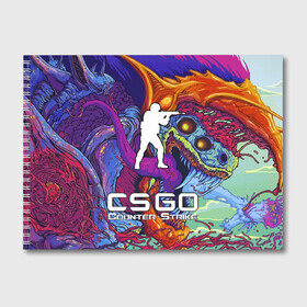 Альбом для рисования с принтом РЮКЗАК CS GO в городе Новоалтайск, 100% бумага
 | матовая бумага, плотность 200 мг. | astralis | awp | counter strike | cs go | cs go global offensive | faze clan | hyper beast | team liquid | астралис | тим ликвид | фейз клан | хайпер бист