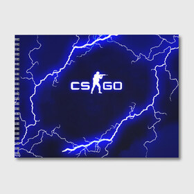Альбом для рисования с принтом CS GO LIGHTNING STYLE в городе Новоалтайск, 100% бумага
 | матовая бумага, плотность 200 мг. | astralis | awp | counter strike | cs go | cs go global offensive | faze clan | hyper beast | team liquid | thunder | астралис | молнии | тим ликвид | фейз клан | хайпер бист | шторм