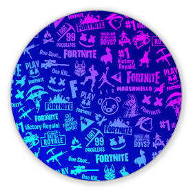 Коврик для мышки круглый с принтом FORTNITE NEON | ФОРТНАЙТ НЕОН в городе Новоалтайск, резина и полиэстер | круглая форма, изображение наносится на всю лицевую часть | fortnite | fortnite 2 | fortnite x маршмелло | ikonik | marshmello | ninja | ninja streamer | иконик | ниндзя | пили | фортнайт | фортнайт 2 | фортнайт глава 2