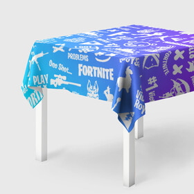 Скатерть 3D с принтом FORTNITE ПАТТЕРН в городе Новоалтайск, 100% полиэстер (ткань не мнется и не растягивается) | Размер: 150*150 см | fortnite | fortnite 2 | fortnite x маршмелло | ikonik | marshmello | ninja | ninja streamer | иконик | ниндзя | фортнайт | фортнайт 2 | фортнайт глава 2