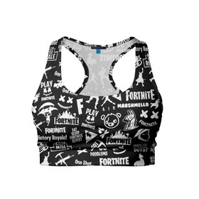 Женский спортивный топ 3D с принтом FORTNITE ПАТТЕРН / ФОРТНАЙТ ПАТТЕРН в городе Новоалтайск, 82% полиэстер, 18% спандекс Ткань безопасна для здоровья, позволяет коже дышать, не мнется и не растягивается |  | fortnite | fortnite 2 | fortnite x маршмелло | ikonik | marshmello | ninja | ninja streamer | иконик | ниндзя | фортнайт | фортнайт 2 | фортнайт глава 2