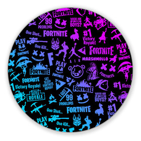 Коврик для мышки круглый с принтом FORTNITE NEON | ФОРТНАЙТ НЕОН в городе Новоалтайск, резина и полиэстер | круглая форма, изображение наносится на всю лицевую часть | fortnite | fortnite 2 | fortnite x маршмелло | ikonik | marshmello | ninja | ninja streamer | иконик | ниндзя | фортнайт | фортнайт 2 | фортнайт глава 2