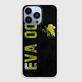 Чехол для iPhone 13 Pro с принтом EVANGELION 00 в городе Новоалтайск,  |  | angel | eva | evangelion | neon genesis evangelion | nerv | аска лэнгли сорью | ева | евангелион | мисато кацураги | рей аянами | синдзи