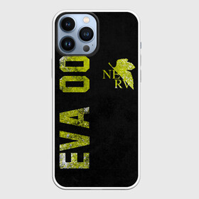 Чехол для iPhone 13 Pro Max с принтом EVANGELION 00 в городе Новоалтайск,  |  | angel | eva | evangelion | neon genesis evangelion | nerv | аска лэнгли сорью | ева | евангелион | мисато кацураги | рей аянами | синдзи