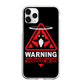 Чехол для iPhone 11 Pro Max матовый с принтом EVANGELION (WARNING) в городе Новоалтайск, Силикон |  | Тематика изображения на принте: angel | eva | evangelion | neon genesis evangelion | nerv | аска лэнгли сорью | ева | евангелион | мисато кацураги | рей аянами | синдзи
