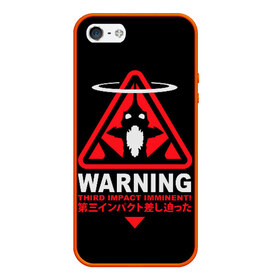 Чехол для iPhone 5/5S матовый с принтом EVANGELION (WARNING) в городе Новоалтайск, Силикон | Область печати: задняя сторона чехла, без боковых панелей | angel | eva | evangelion | neon genesis evangelion | nerv | аска лэнгли сорью | ева | евангелион | мисато кацураги | рей аянами | синдзи