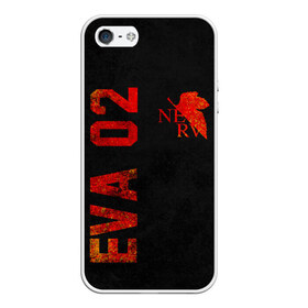 Чехол для iPhone 5/5S матовый EVANGELION 02: в городе Новоалтайск, Силикон | Область печати: задняя сторона чехла, без боковых панелей | angel | eva | evangelion | neon genesis evangelion | nerv | аска лэнгли сорью | ева | евангелион | мисато кацураги | рей аянами | синдзи
