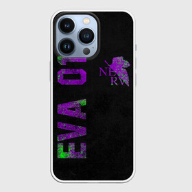 Чехол для iPhone 13 Pro с принтом Eva 01 в городе Новоалтайск,  |  | angel | eva | evangelion | neon genesis evangelion | nerv | аска лэнгли сорью | ева | евангелион | мисато кацураги | рей аянами | синдзи